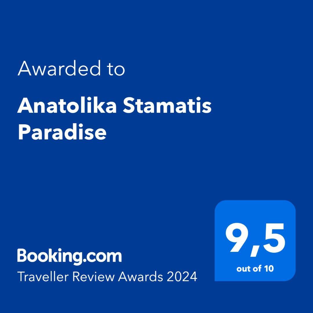 Anatolika Stamatis Paradise Dempla Eksteriør bilde